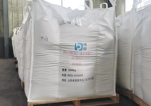 淘漉硼酸