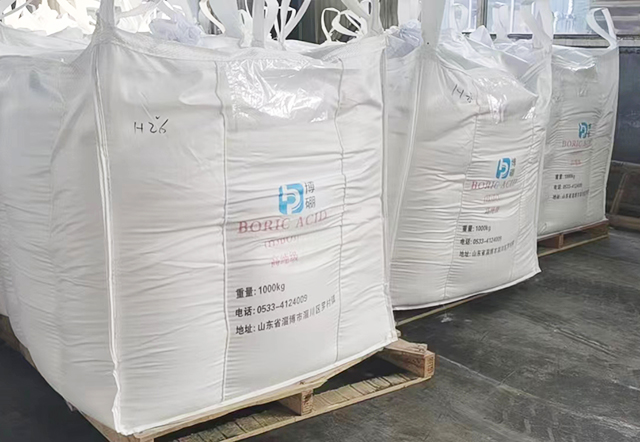 淘漉硼酸